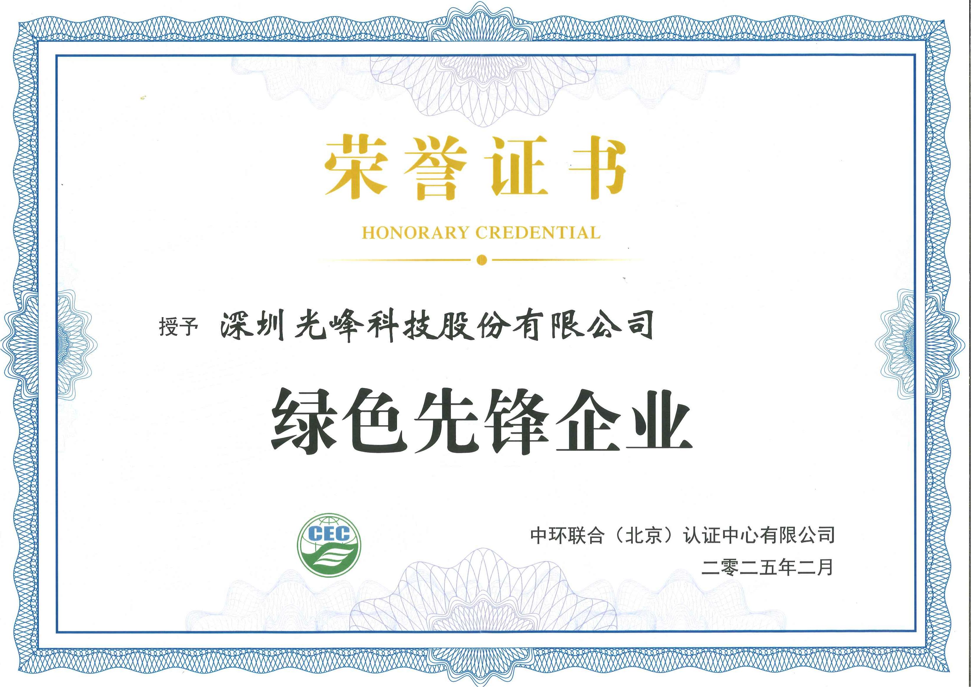 麻d国产传媒大象